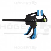Menghina rapida 150x63MM