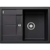 Blanco Metra 45 S Compact Silgranit