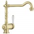 Baterie Blanco Tradon-Satin gold HD