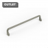 Maner pentru mobila Soft, finisaj gri muschi, L 200 mm